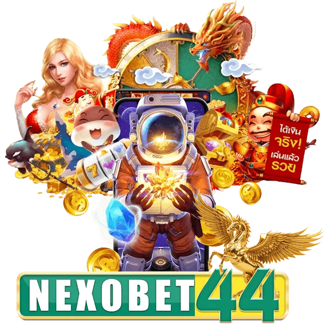 ทางเข้า nextbet
