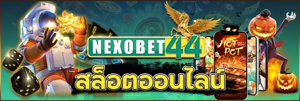 nexobets vip